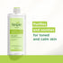 SIMPLE KIND TO SKIN FACE CARE SOOTHING FACIAL TONER 200ML